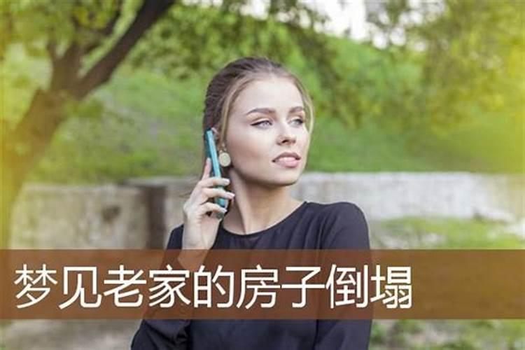 属猴的八月生的好不好