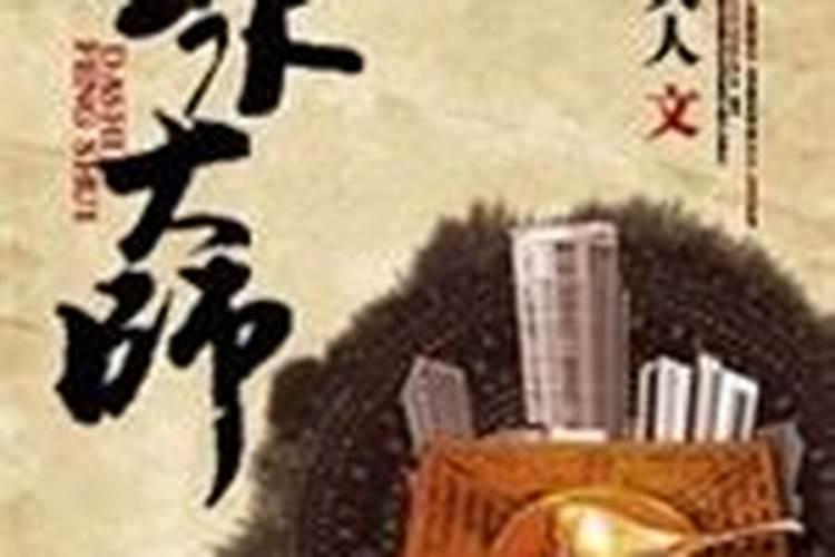 安化百花寨景区现在开放吗,安化哪些风景区免门票