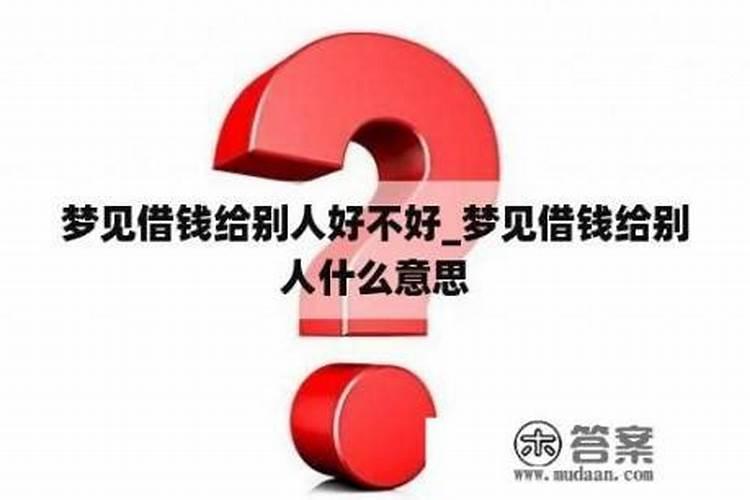 重阳节出生的男孩有什么说法
