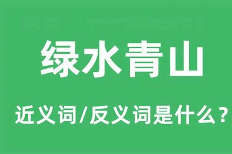 中西方节日时间和风俗习惯等资料