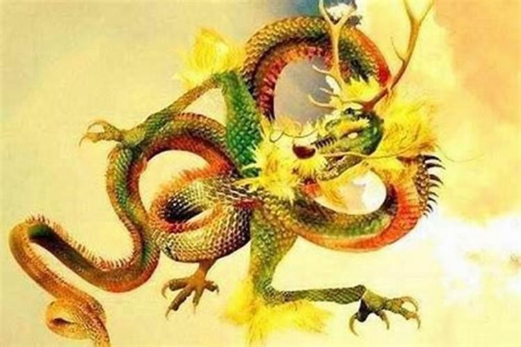 1976年属龙一生三劫76属龙有几次婚姻状况