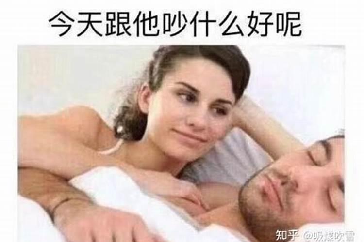 我生于1980年阴历六月初十上午十点,请问我五行属什么？运势如何？