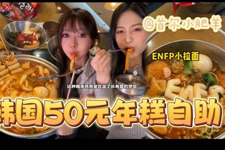 有人给你发小年糕是什么意思？