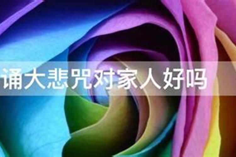 白仙爷是道教中的哪一尊