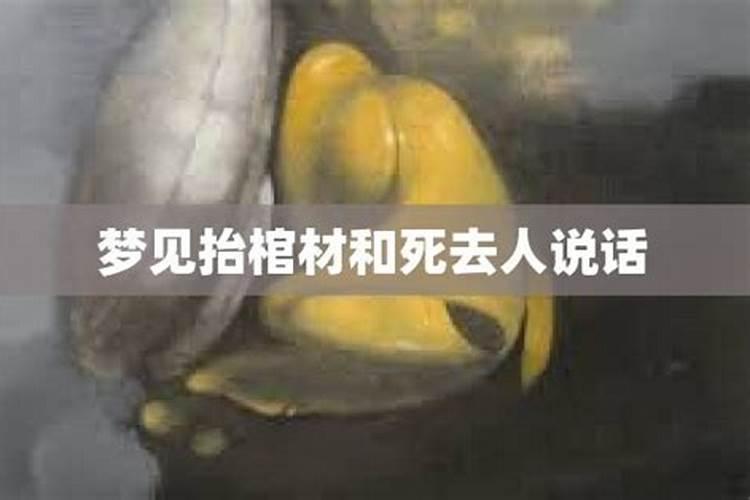 阴阳债怎么计算的？