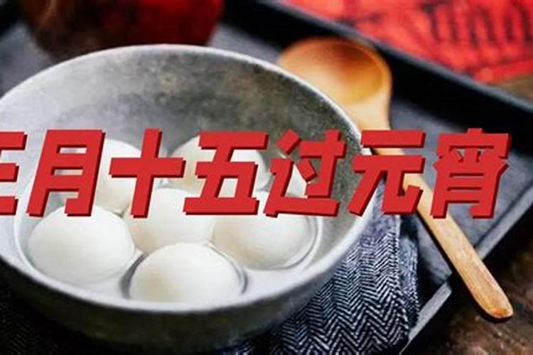 八字看配偶一定准吗 四柱八字看另一半相貌？