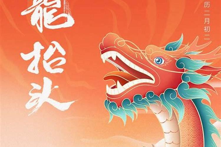 中元节在哪一天？
