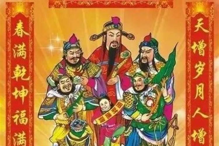 2024正月初几是好日子