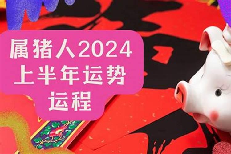 2021端午节的艾草可以挂一年吗