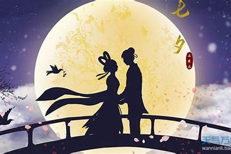 七夕是农历几月几日的