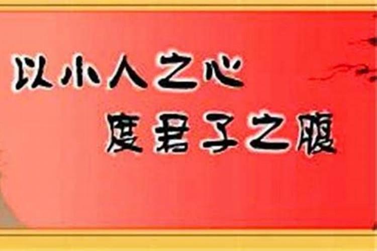 打过胎在庙里挂牌起什么作用？