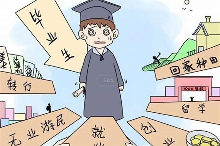 日坐羊刃反而婚姻好不好 什么是羊刃架杀格？