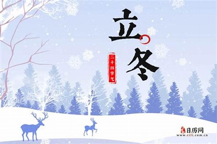 中元节是什么节日由事