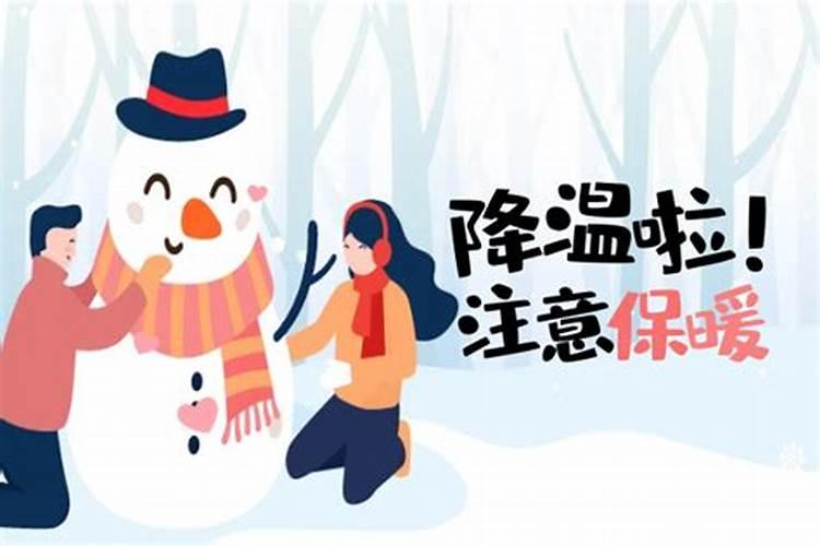 中元节是哪个节日 中元节是个什么节