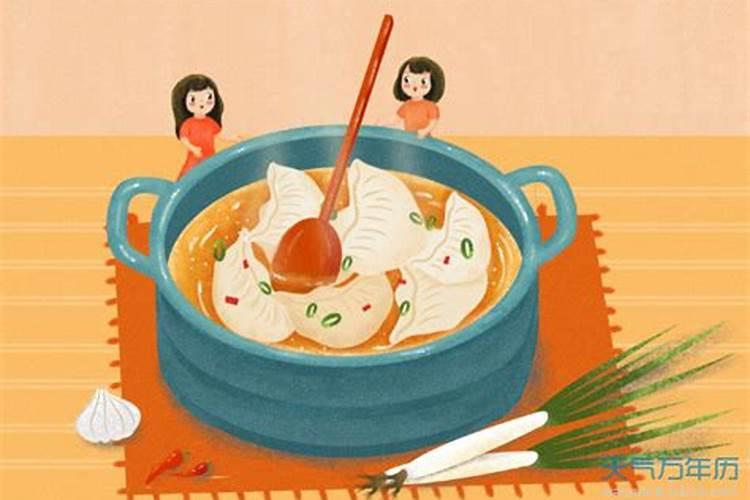 中元节是什么节日