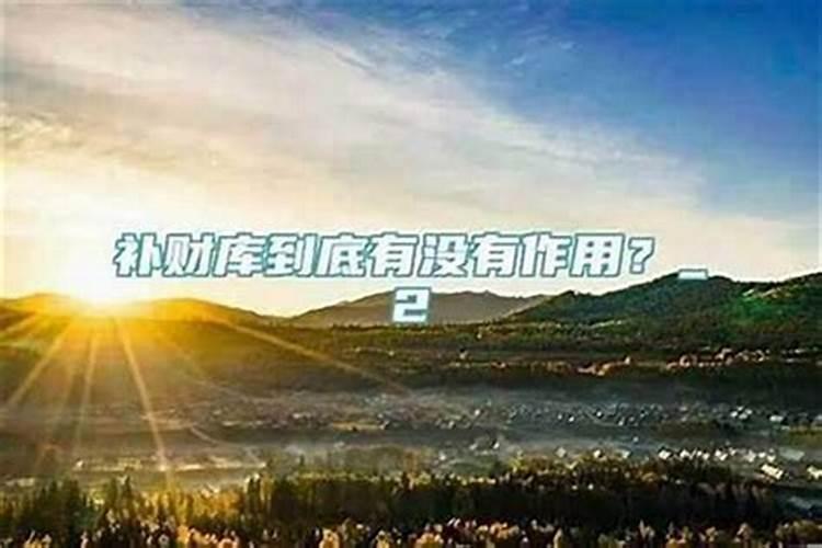 10粒米招财法具体做法 招财风水