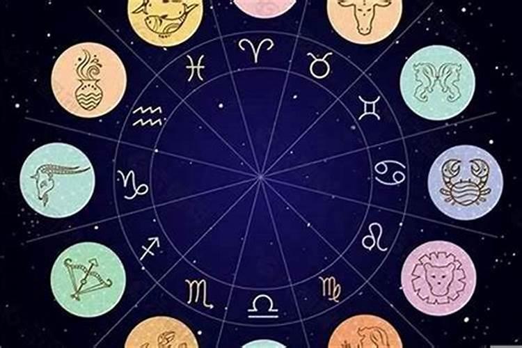 一九六六年阳历八月十五日出生的是什么星座