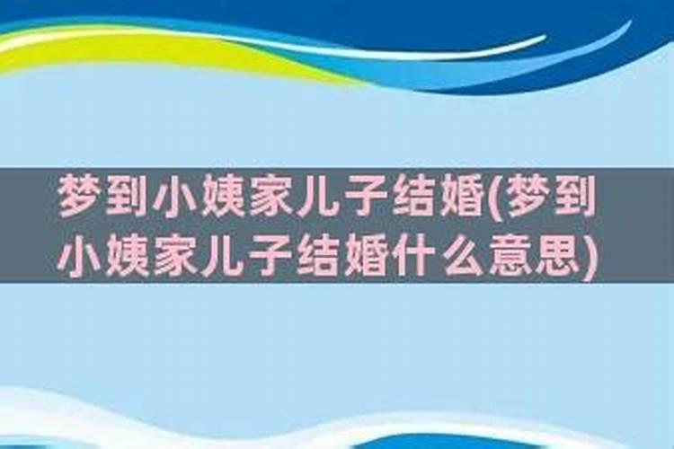 你的邻居是小人,怎么对待邻居 ？