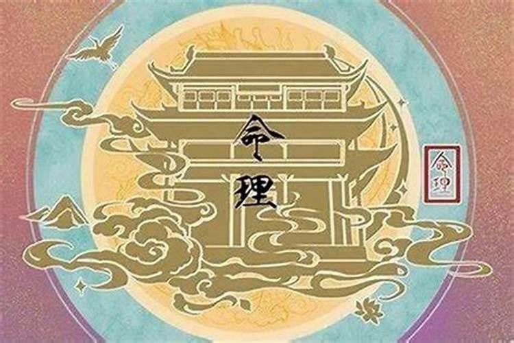 生肖蛇2025年运势及运程如何