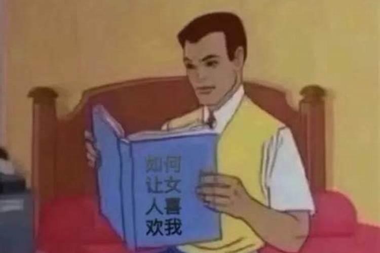 73年属牛人2025年运程