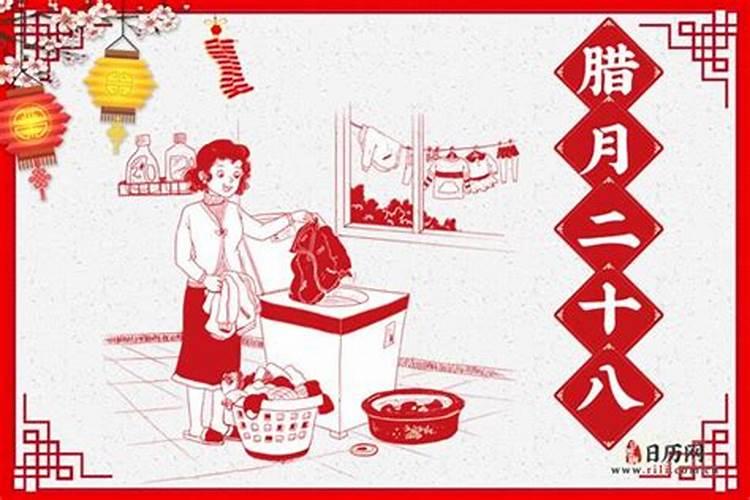 农历25有什么习俗