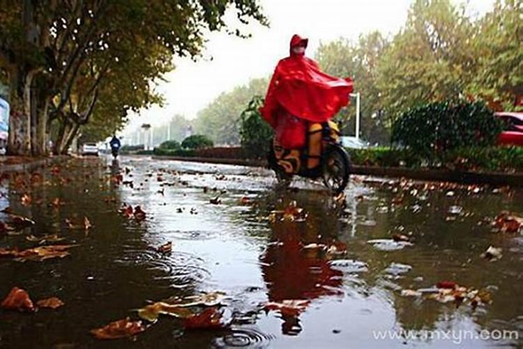 梦见下雨找人的预兆