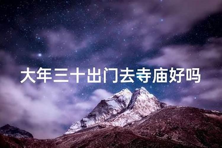 正月初一至初十,烟台有哪些集市啊？