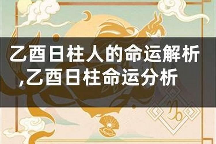 怎么找文昌位的正确位置