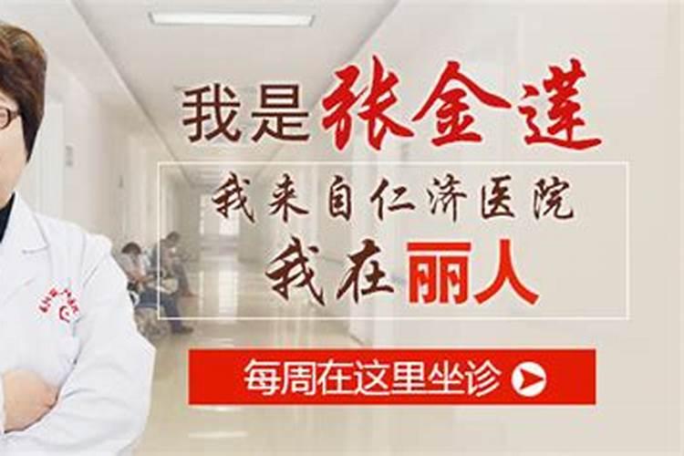 祭拜去世的胎儿应该到上海什么寺庙