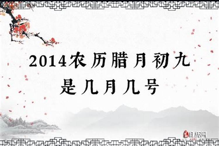 贵州毕节冬天最冷多少度
