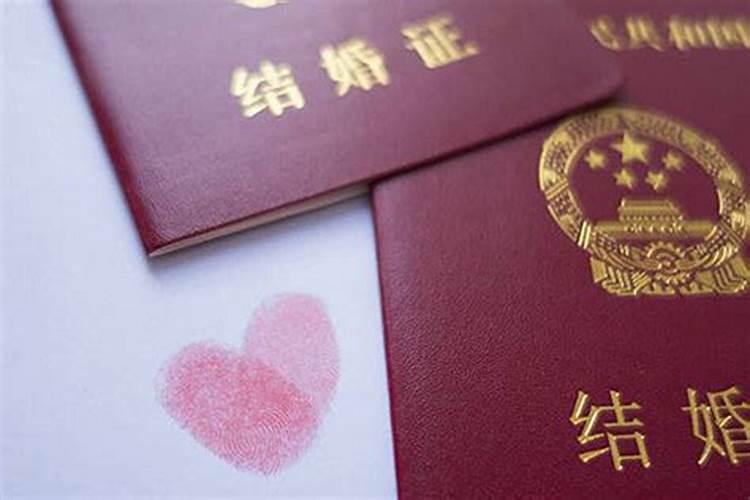 八卦易经的传说