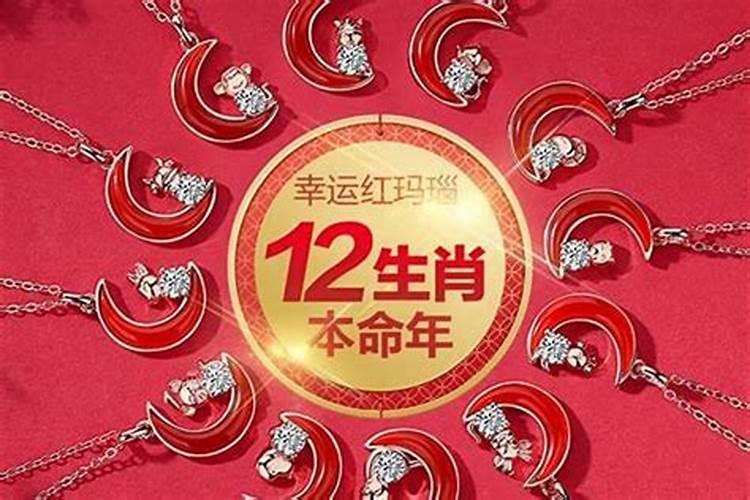 道教的还阴债是怎么回事