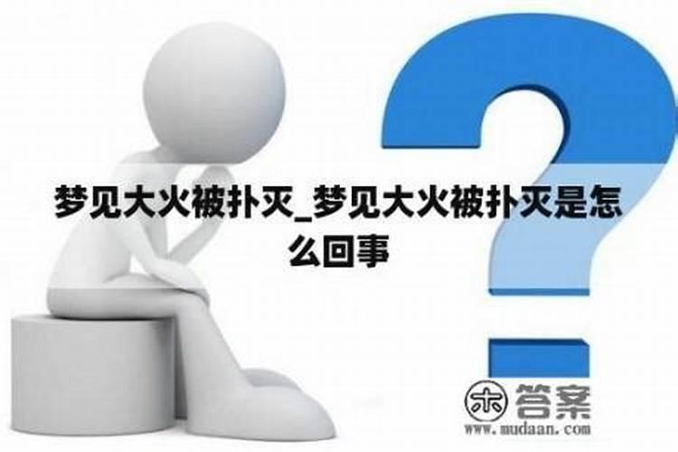 本命年穿红色要穿多久 本命年穿红色要戴什么