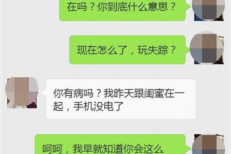 农历12月25日是几月几号