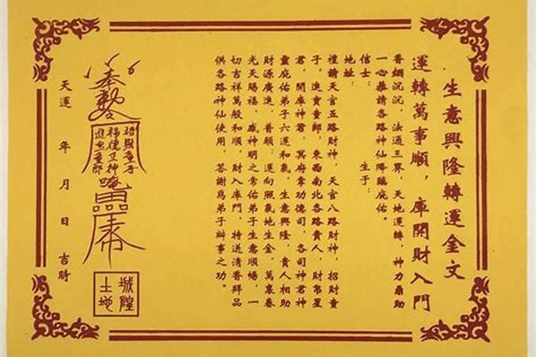 补了财库一般多久见效