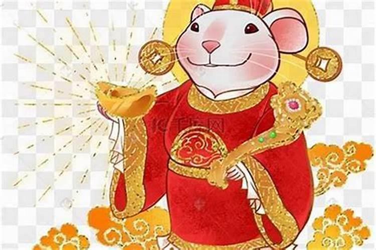属鼠人2025年吉祥物是什么？