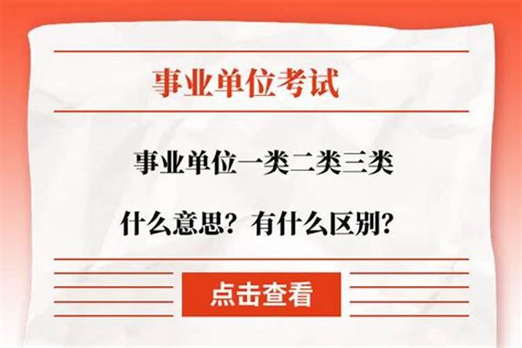 常见的办公室风水煞气化解妙招