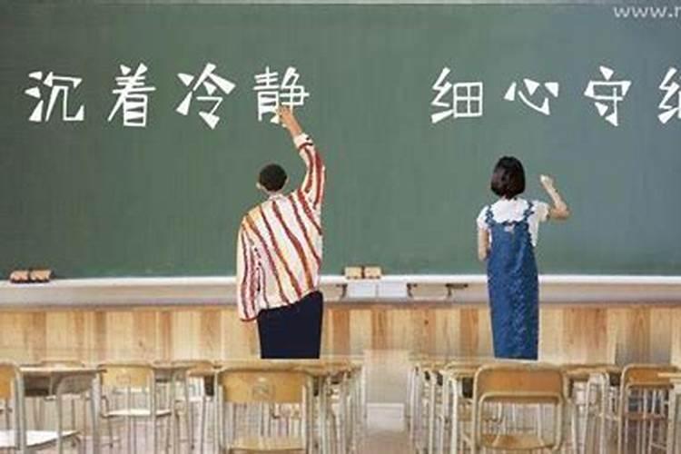 龙抬头忌吃什么