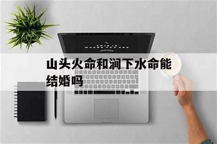 2025年犯太岁的生肖马怎么化解2025年犯太岁的生肖马怎么躲星