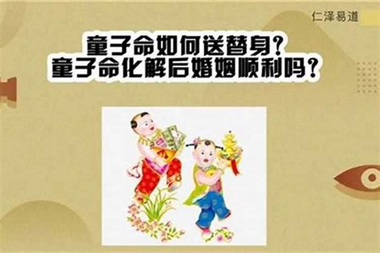 属羊男和属羊女的婚姻配吗