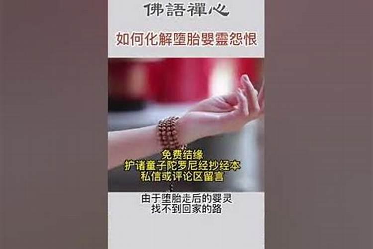 东北结婚风俗