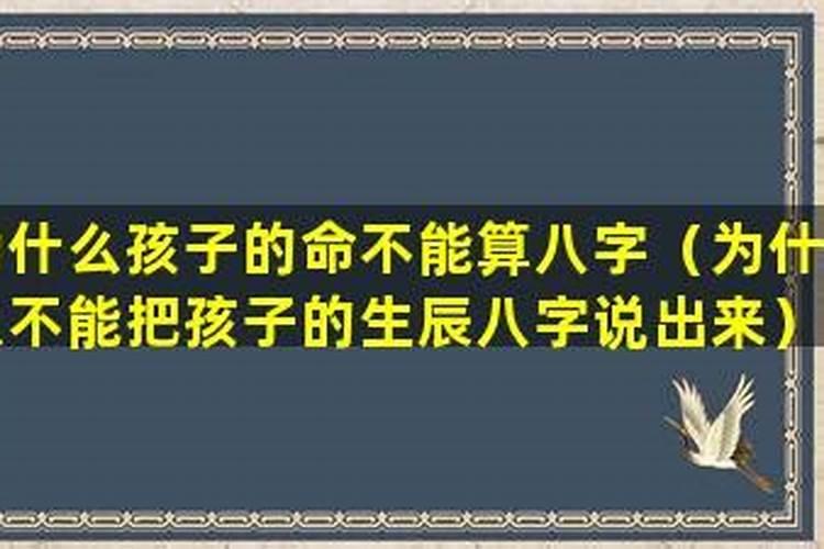 补财库是不是每年都要补