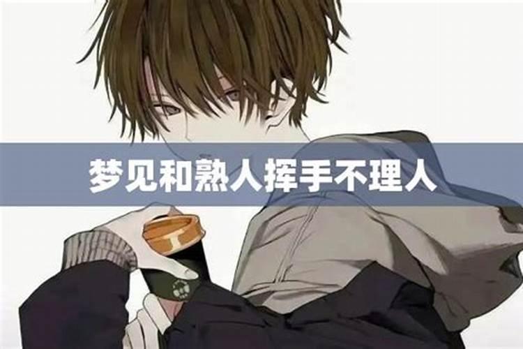 为逝去亲人超度是什么意思