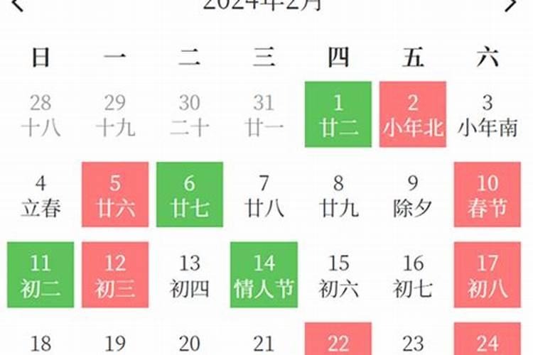 2010年虎年本命年女生应注意佩戴什么？