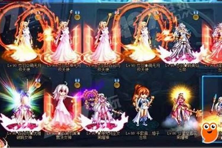 dnf年套什么时候下架