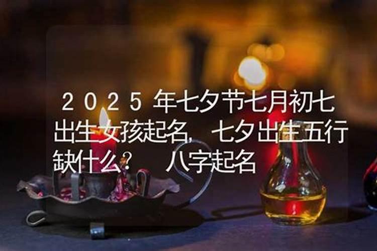 本命年财运怎么样