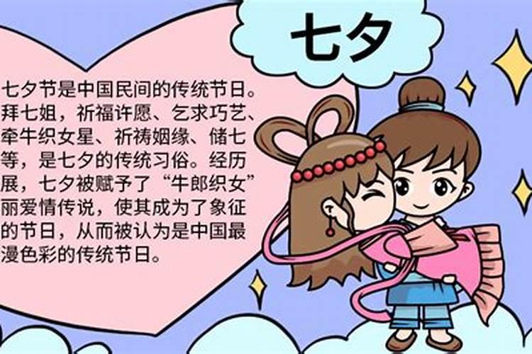 龙港的冬天仿写济南的冬天四百字作文.