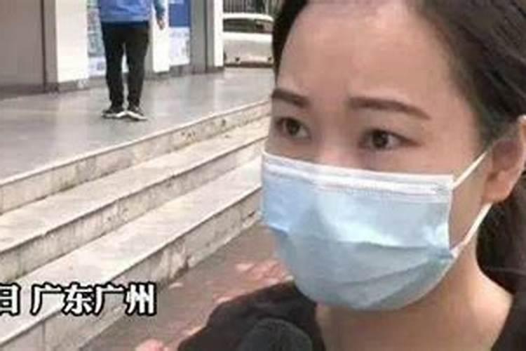 什么是童子身？