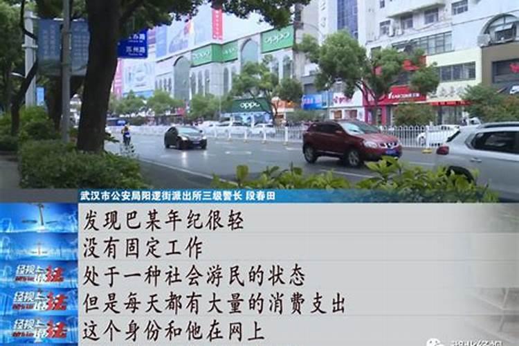 连续梦到一个人两次是什么意思