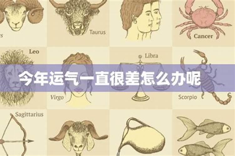 女记者采访是什么梗？  知乎